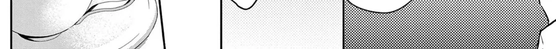 Shiotaiou no Sato-san ga Ore ni dake Amai Chapter 18 page 4 - 