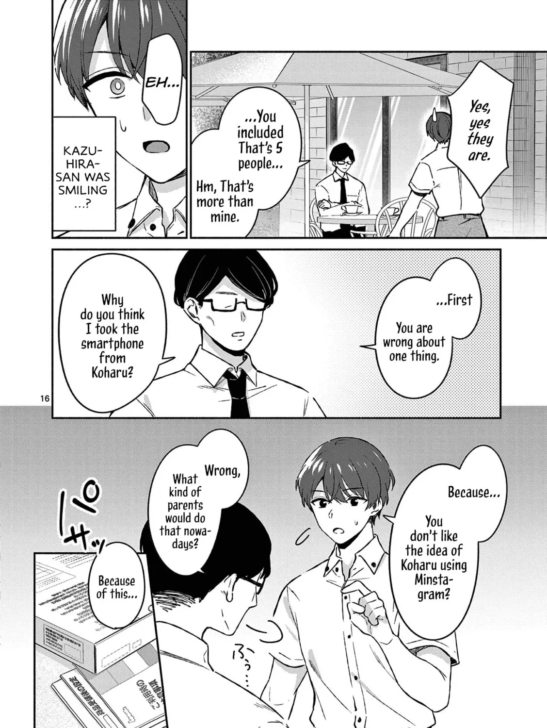 Shiotaiou no Sato-san ga Ore ni dake Amai Chapter 18 page 31 - 