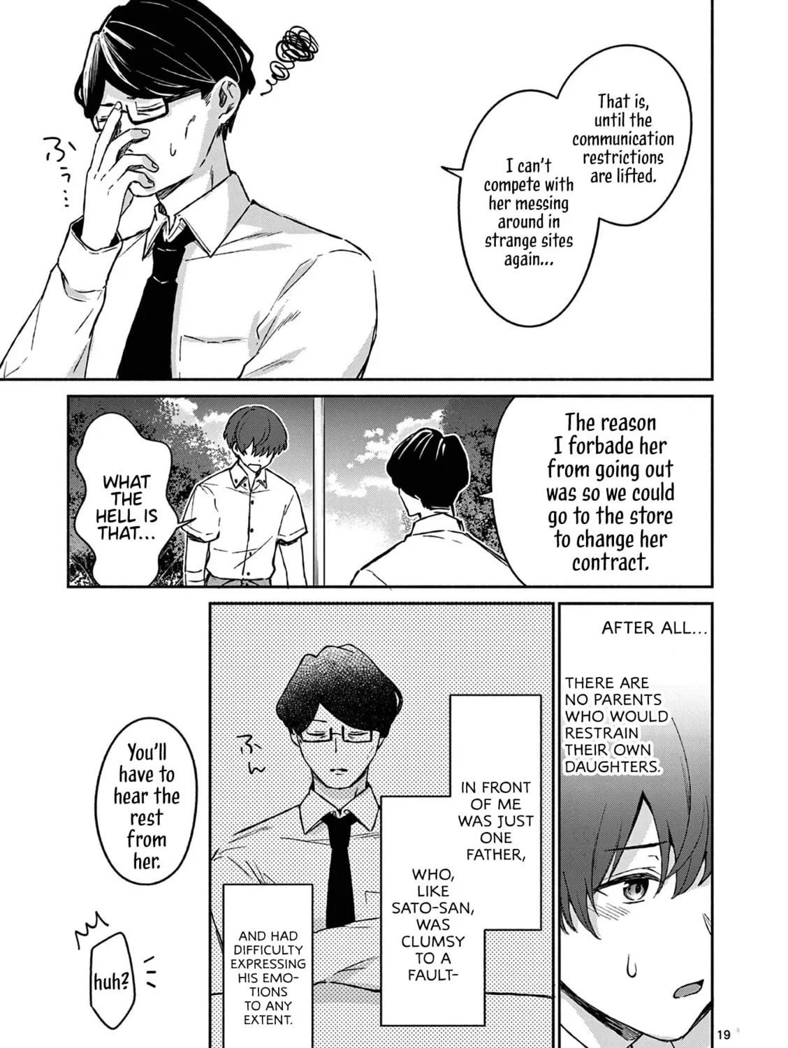 Shiotaiou no Sato-san ga Ore ni dake Amai Chapter 18 page 37 - 