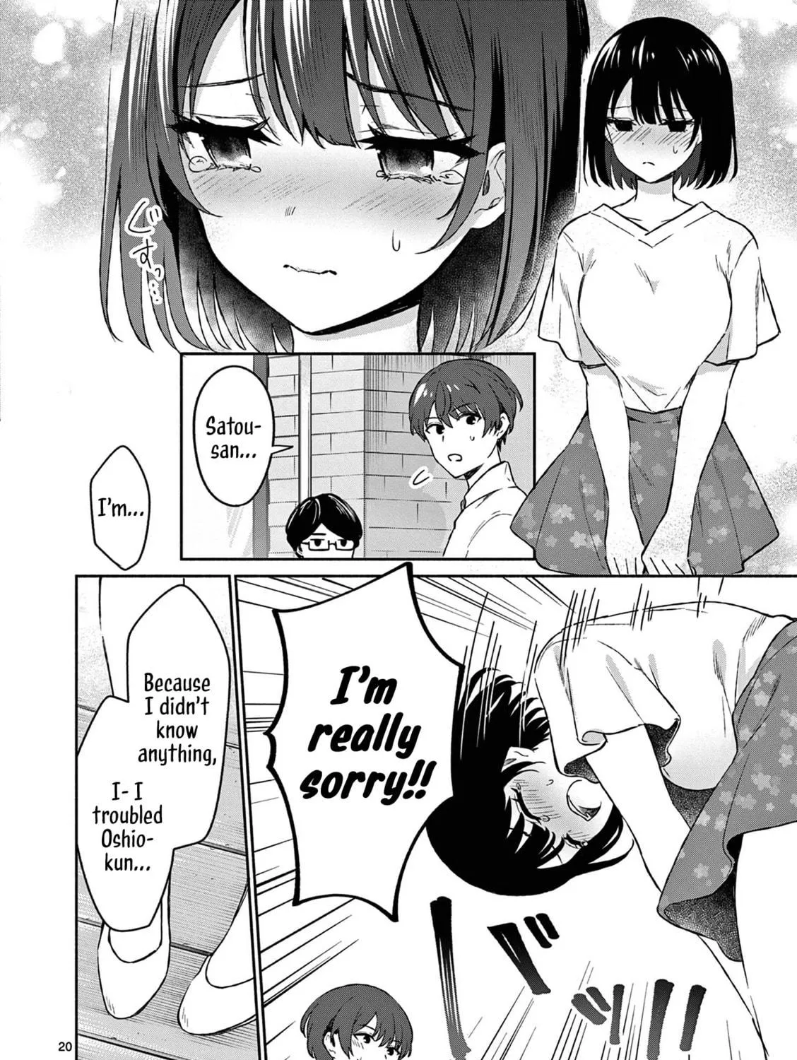 Shiotaiou no Sato-san ga Ore ni dake Amai Chapter 18 page 39 - 