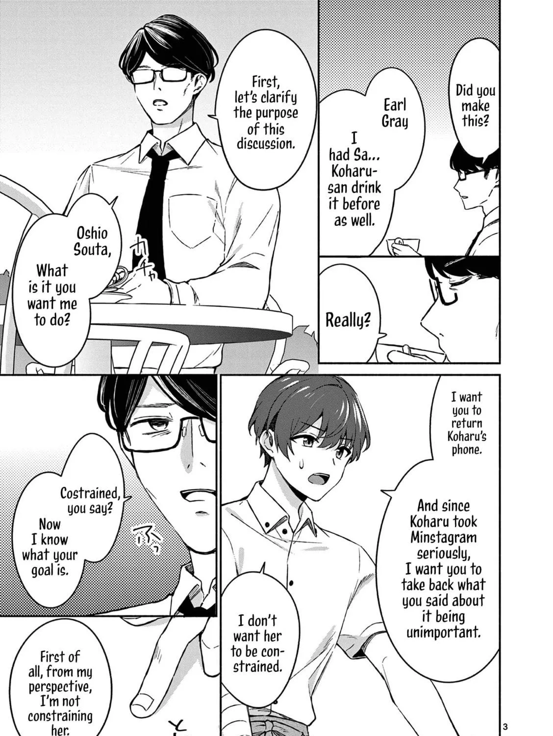 Shiotaiou no Sato-san ga Ore ni dake Amai Chapter 18 page 5 - 