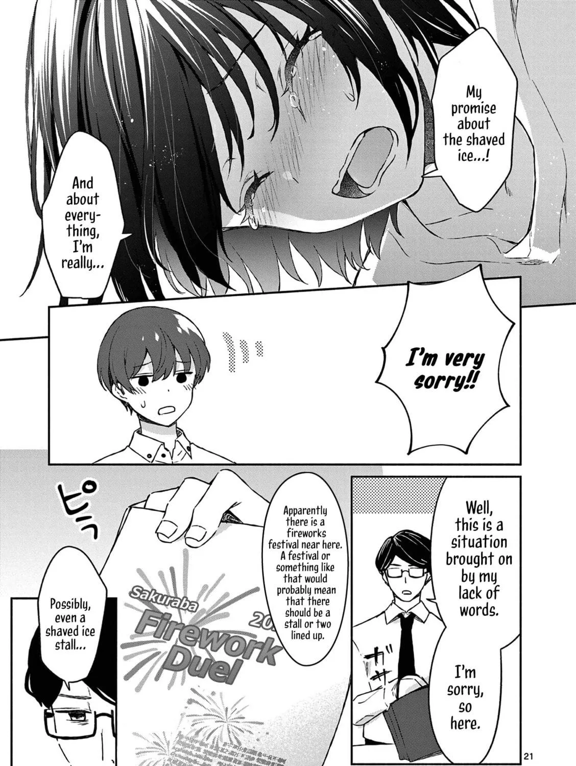Shiotaiou no Sato-san ga Ore ni dake Amai Chapter 18 page 41 - 