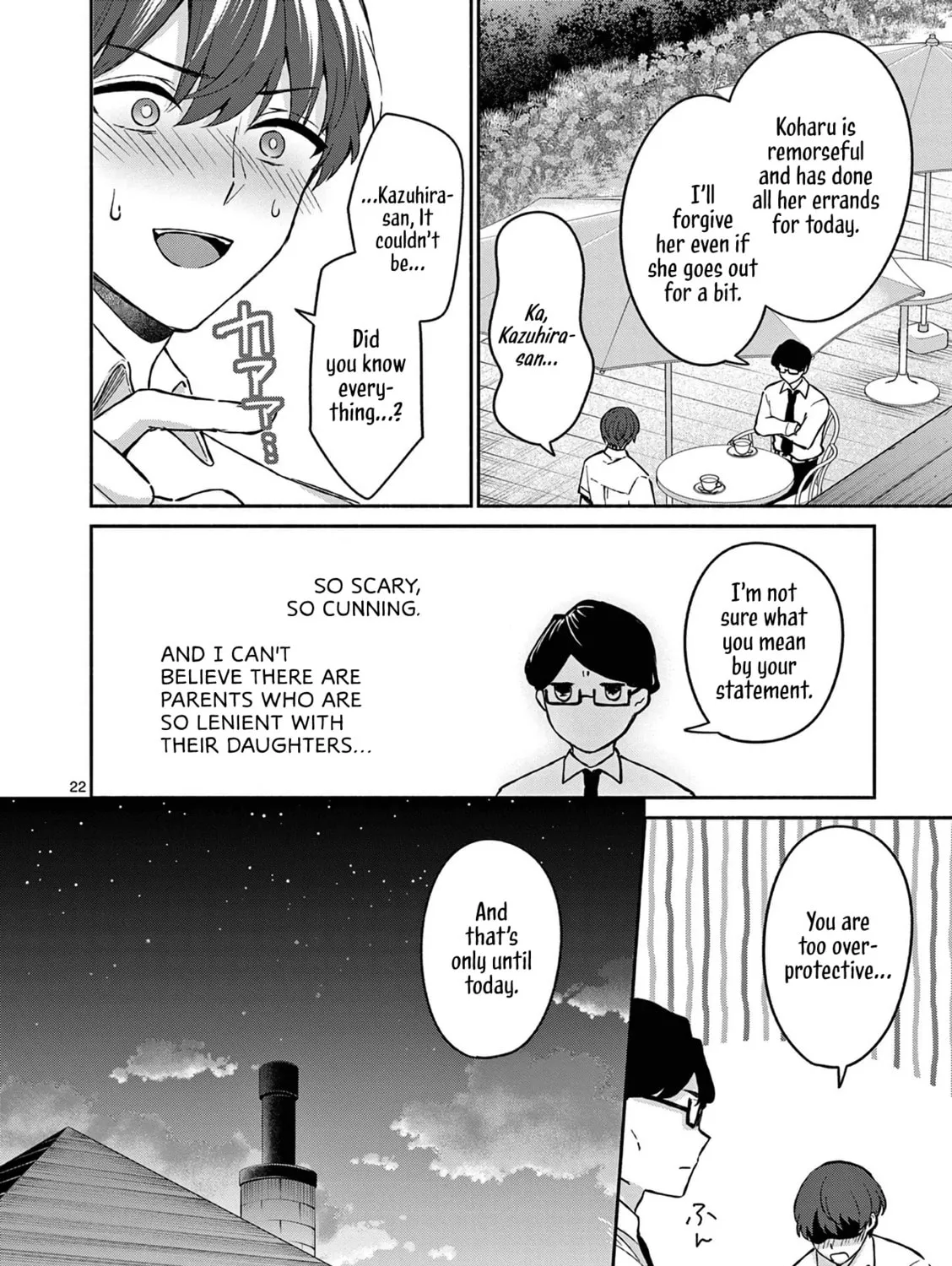 Shiotaiou no Sato-san ga Ore ni dake Amai Chapter 18 page 43 - 