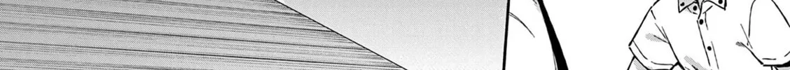Shiotaiou no Sato-san ga Ore ni dake Amai Chapter 18 page 44 - 