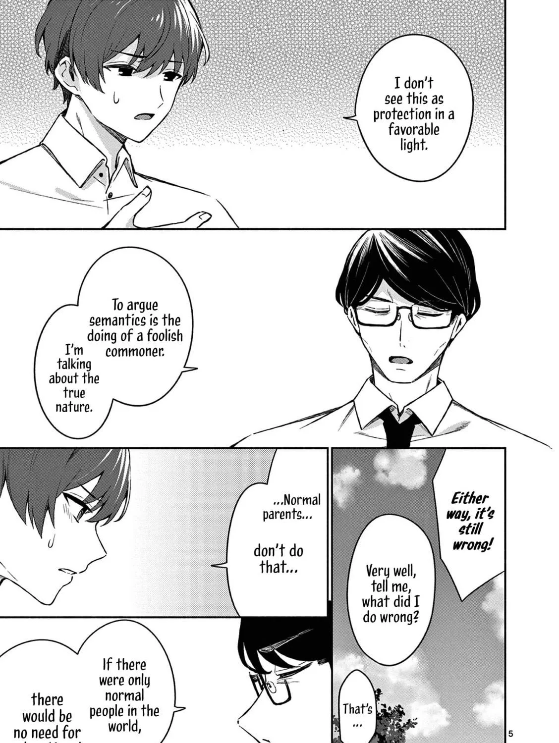 Shiotaiou no Sato-san ga Ore ni dake Amai Chapter 18 page 9 - 