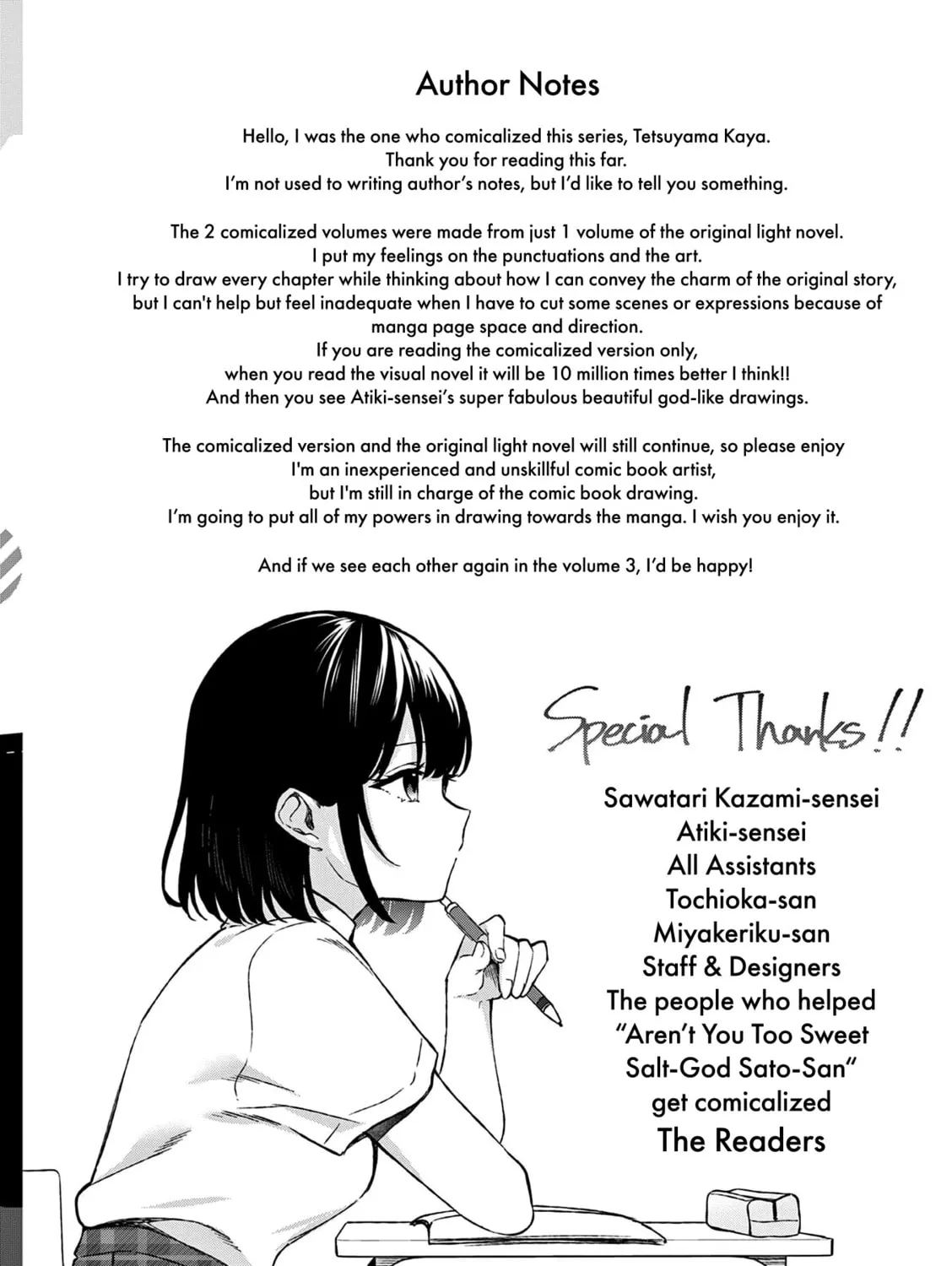 Shiotaiou no Sato-san ga Ore ni dake Amai Chapter 19.5 page 12 - 