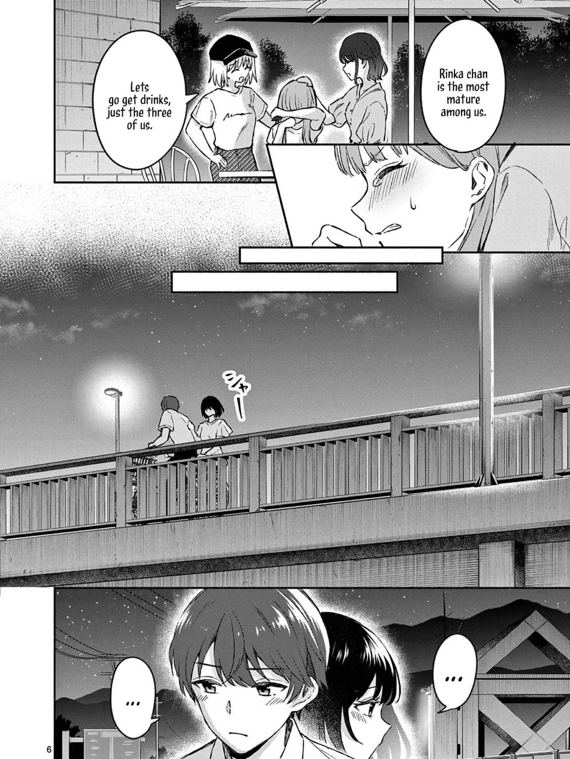 Shiotaiou no Sato-san ga Ore ni dake Amai Chapter 19 page 11 - 