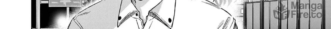 Shiotaiou no Sato-san ga Ore ni dake Amai Chapter 19 page 12 - 