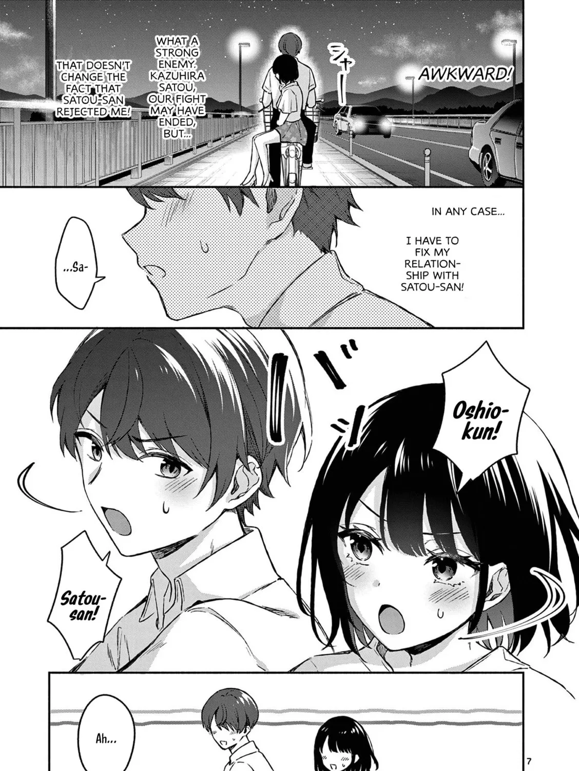 Shiotaiou no Sato-san ga Ore ni dake Amai Chapter 19 page 13 - 
