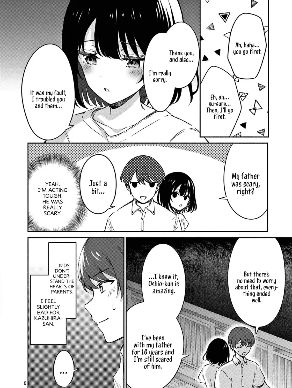 Shiotaiou no Sato-san ga Ore ni dake Amai Chapter 19 page 15 - 