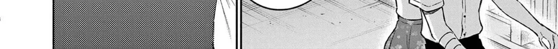 Shiotaiou no Sato-san ga Ore ni dake Amai Chapter 19 page 16 - 