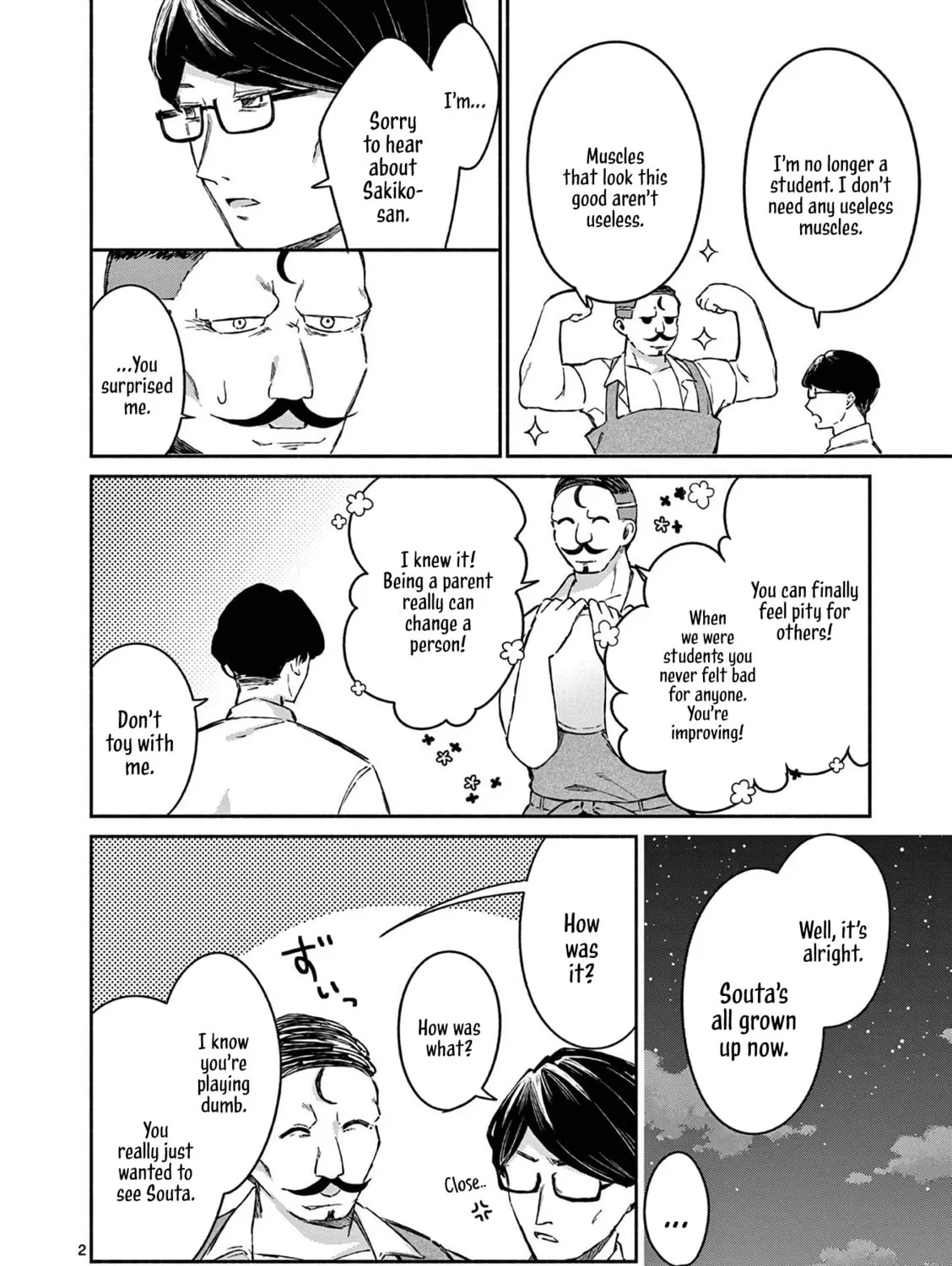 Shiotaiou no Sato-san ga Ore ni dake Amai Chapter 19 page 3 - 