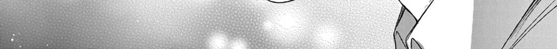 Shiotaiou no Sato-san ga Ore ni dake Amai Chapter 19 page 32 - 