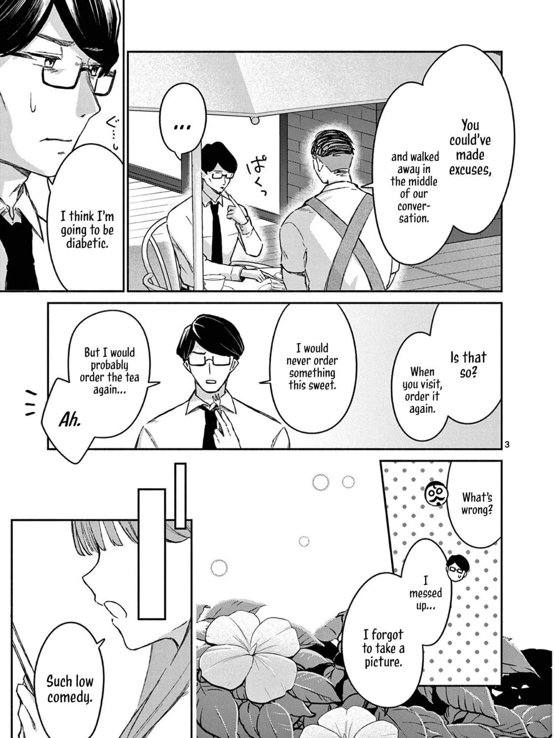 Shiotaiou no Sato-san ga Ore ni dake Amai Chapter 19 page 5 - 