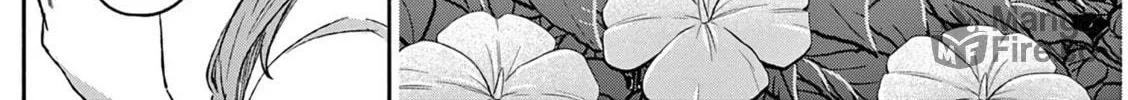 Shiotaiou no Sato-san ga Ore ni dake Amai Chapter 19 page 6 - 