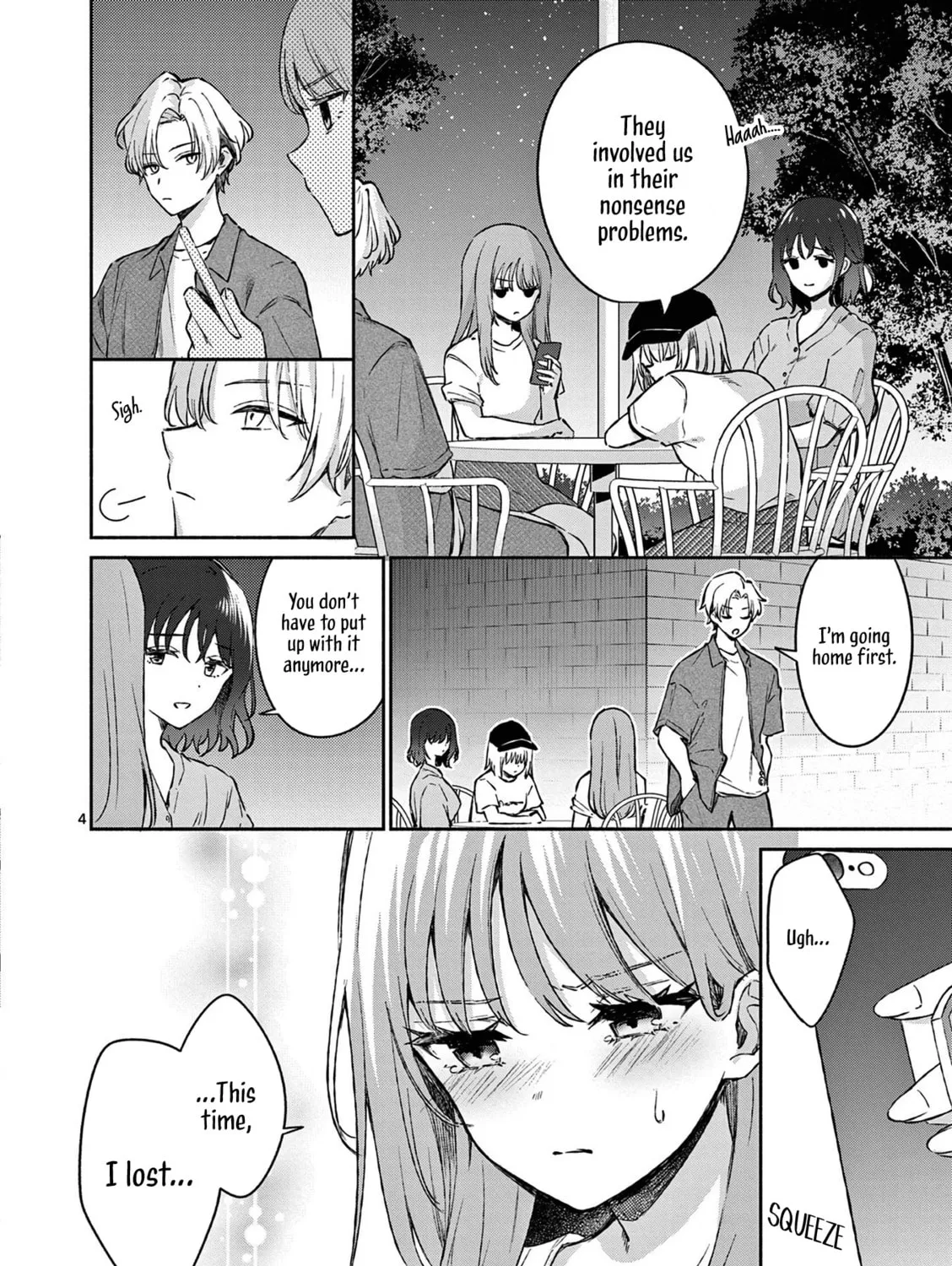 Shiotaiou no Sato-san ga Ore ni dake Amai Chapter 19 page 7 - 