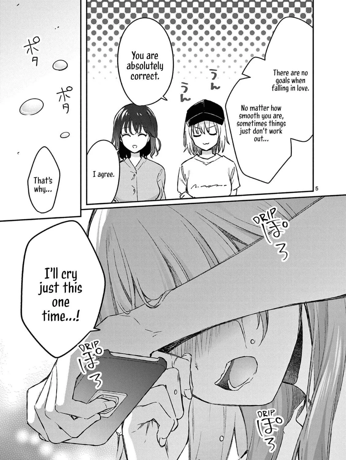 Shiotaiou no Sato-san ga Ore ni dake Amai Chapter 19 page 9 - 