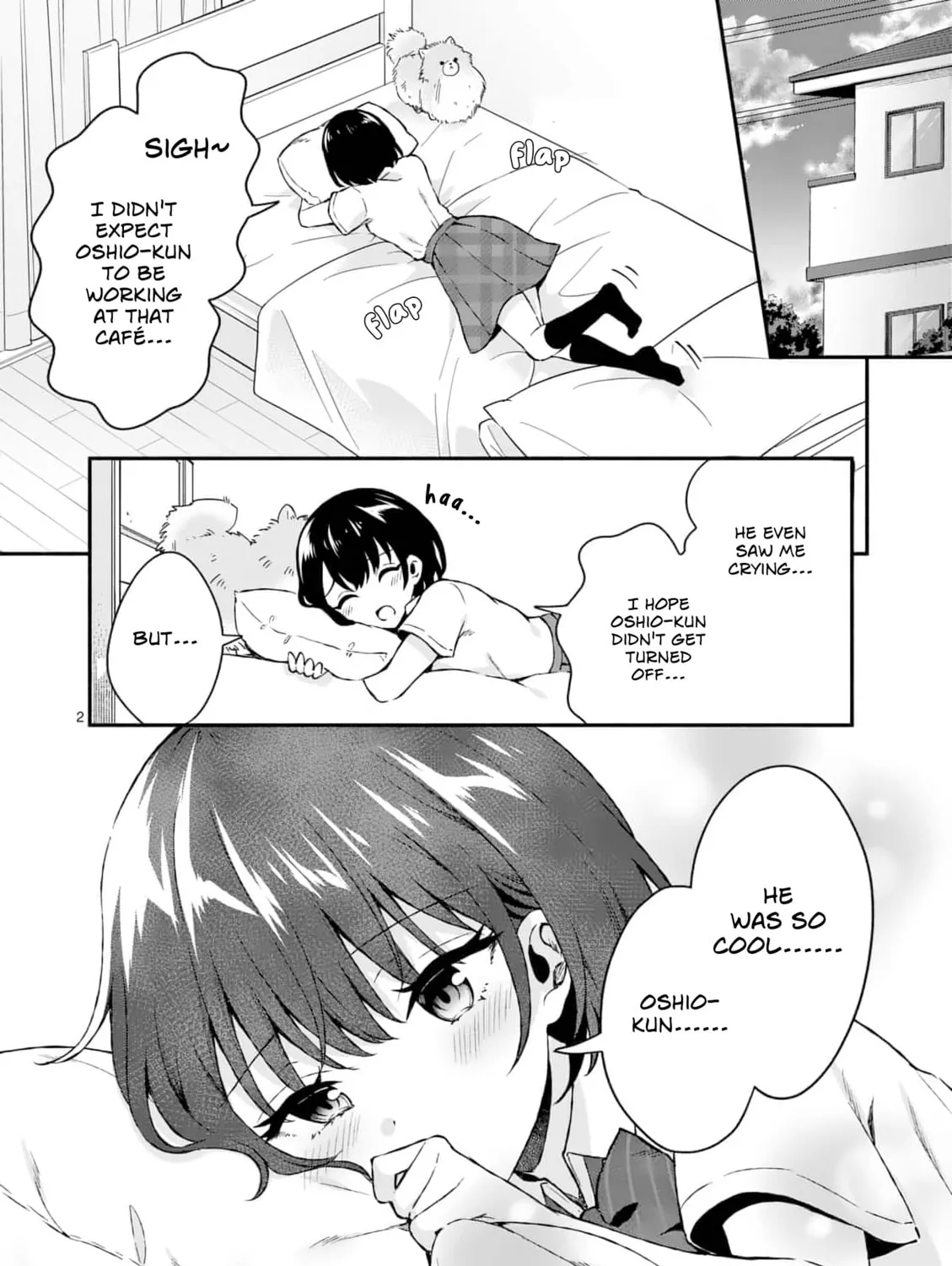 Shiotaiou no Sato-san ga Ore ni dake Amai Chapter 2 page 3 - 