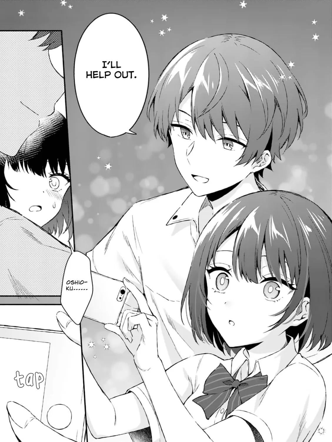 Shiotaiou no Sato-san ga Ore ni dake Amai Chapter 2 page 25 - 