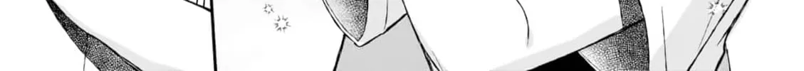 Shiotaiou no Sato-san ga Ore ni dake Amai Chapter 2 page 26 - 