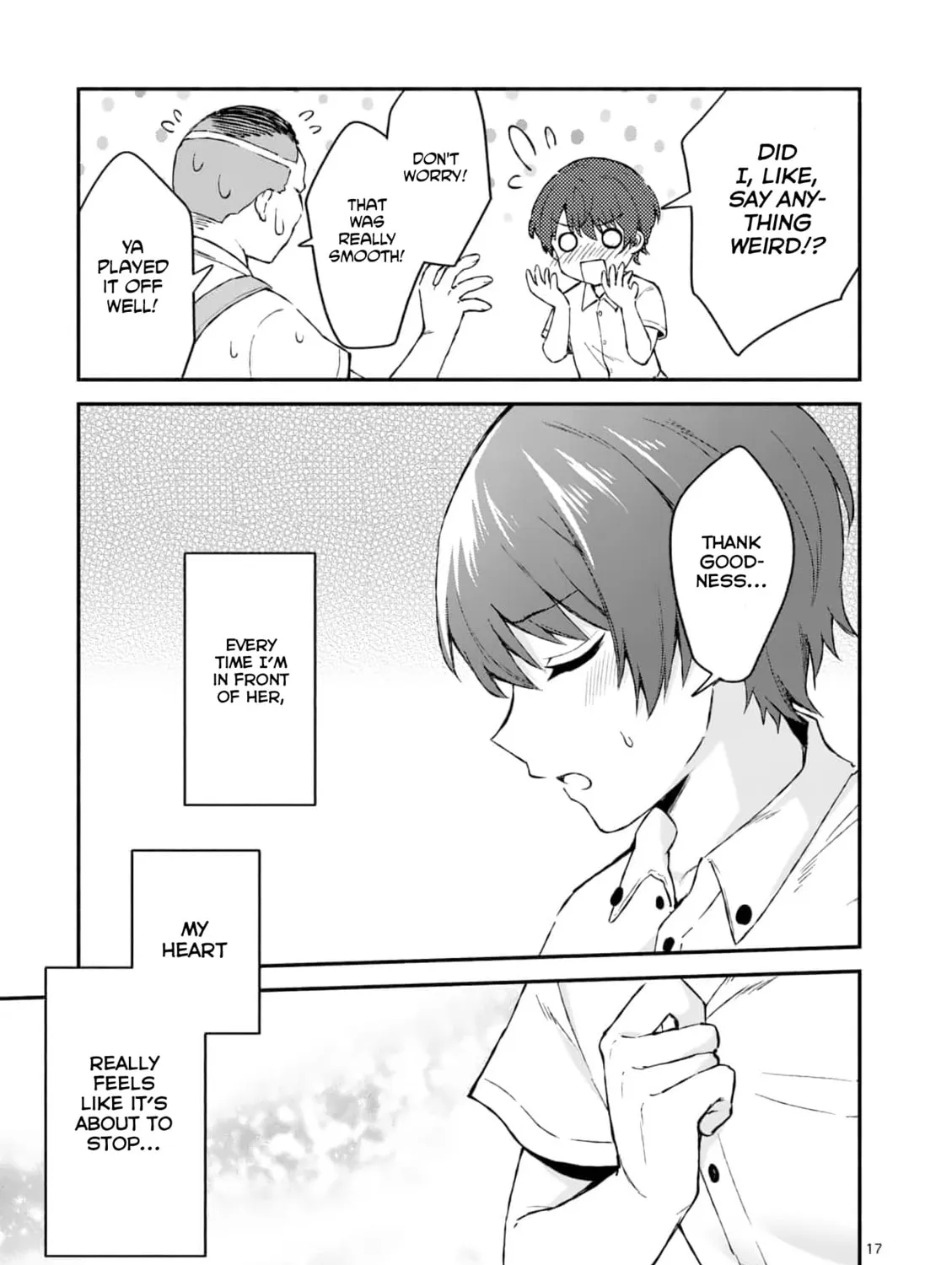 Shiotaiou no Sato-san ga Ore ni dake Amai Chapter 2 page 33 - 