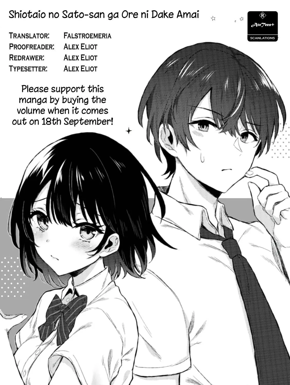 Shiotaiou no Sato-san ga Ore ni dake Amai Chapter 2 page 39 - 