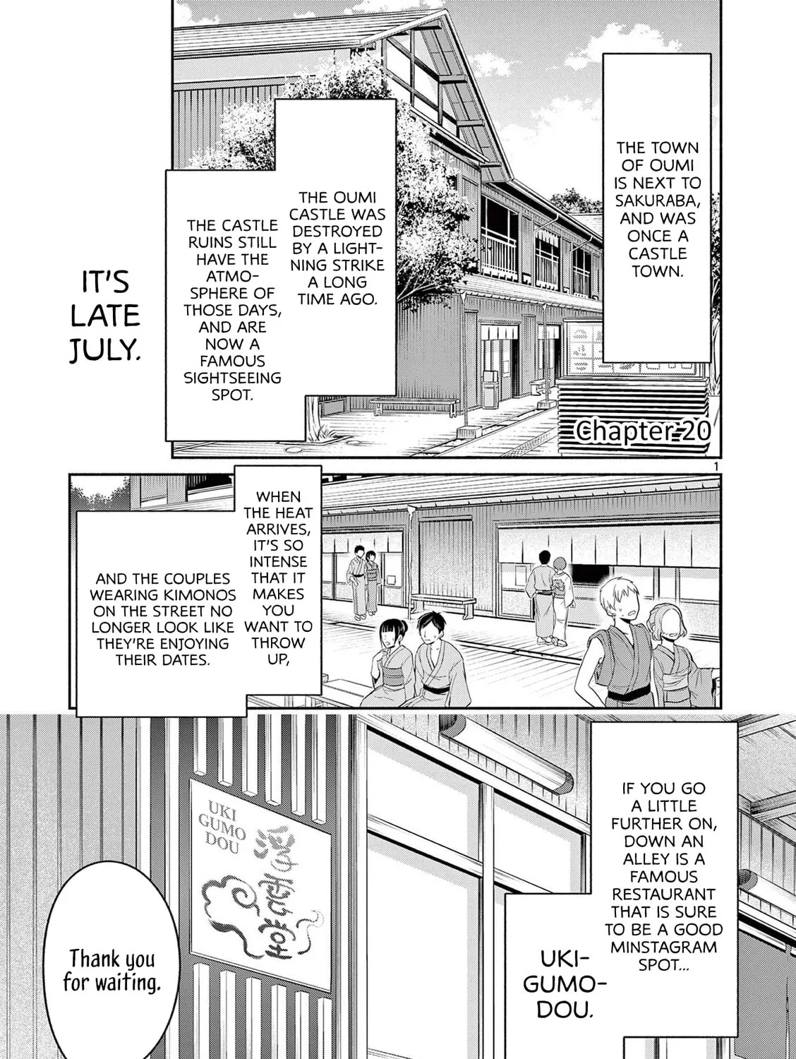 Shiotaiou no Sato-san ga Ore ni dake Amai Chapter 20 page 1 - 