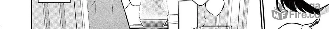 Shiotaiou no Sato-san ga Ore ni dake Amai Chapter 20 page 12 - 