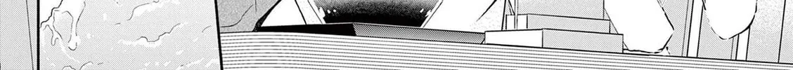 Shiotaiou no Sato-san ga Ore ni dake Amai Chapter 20 page 14 - 