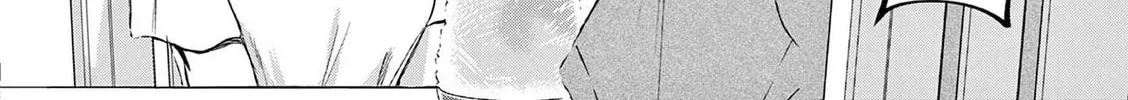 Shiotaiou no Sato-san ga Ore ni dake Amai Chapter 20 page 16 - 