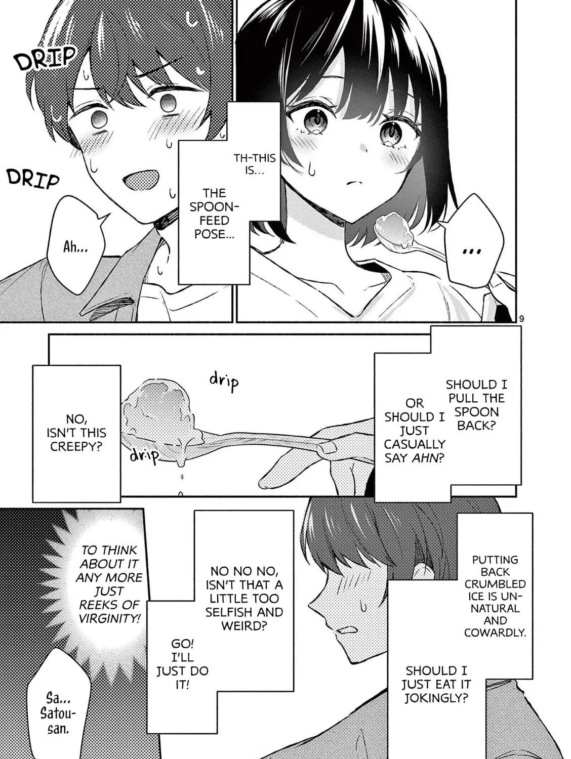 Shiotaiou no Sato-san ga Ore ni dake Amai Chapter 20 page 17 - 