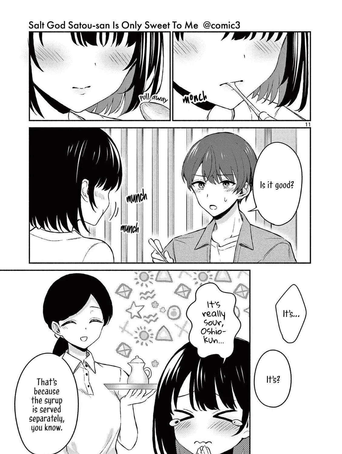 Shiotaiou no Sato-san ga Ore ni dake Amai Chapter 20 page 21 - 