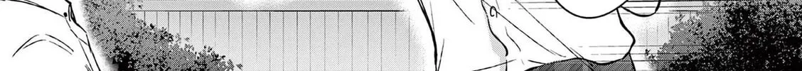Shiotaiou no Sato-san ga Ore ni dake Amai Chapter 20 page 26 - 