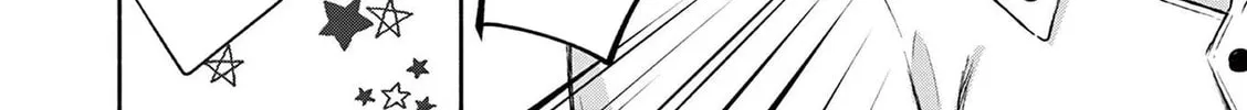 Shiotaiou no Sato-san ga Ore ni dake Amai Chapter 20 page 32 - 