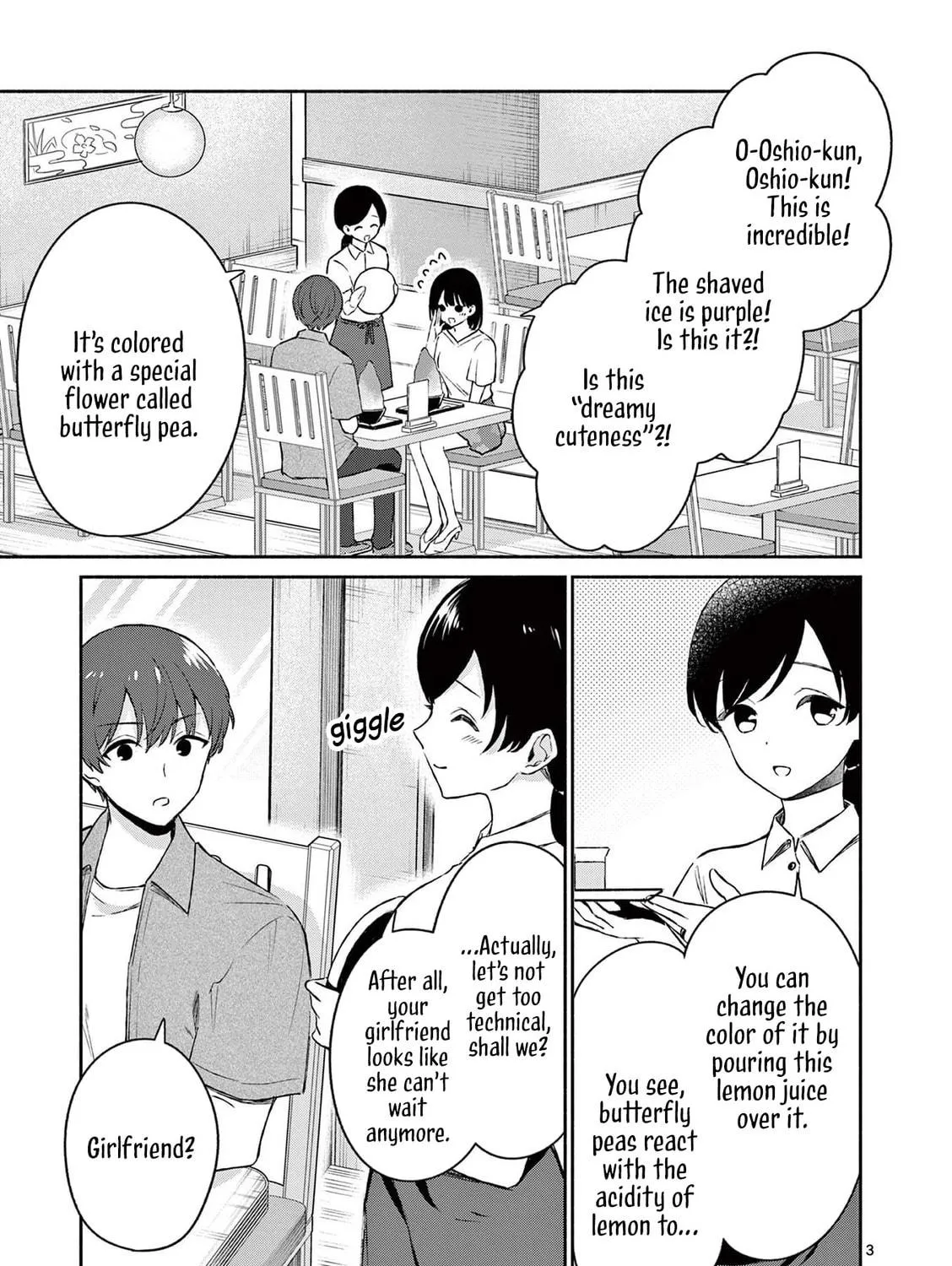 Shiotaiou no Sato-san ga Ore ni dake Amai Chapter 20 page 5 - 