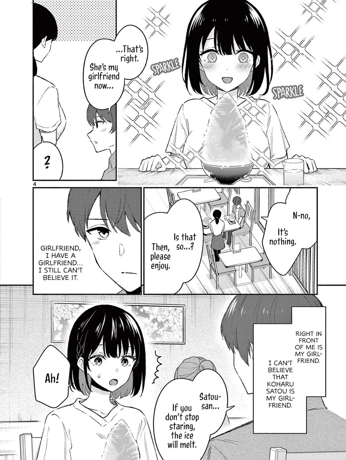 Shiotaiou no Sato-san ga Ore ni dake Amai Chapter 20 page 7 - 