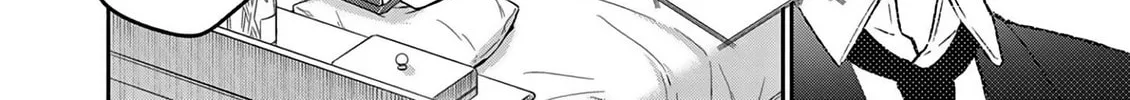 Shiotaiou no Sato-san ga Ore ni dake Amai Chapter 21 page 14 - 