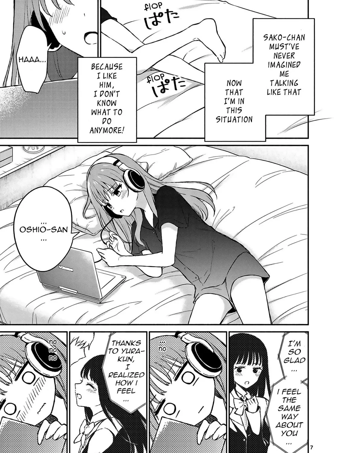 Shiotaiou no Sato-san ga Ore ni dake Amai Chapter 21 page 15 - 