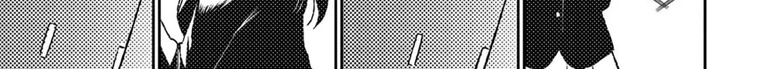 Shiotaiou no Sato-san ga Ore ni dake Amai Chapter 21 page 16 - 