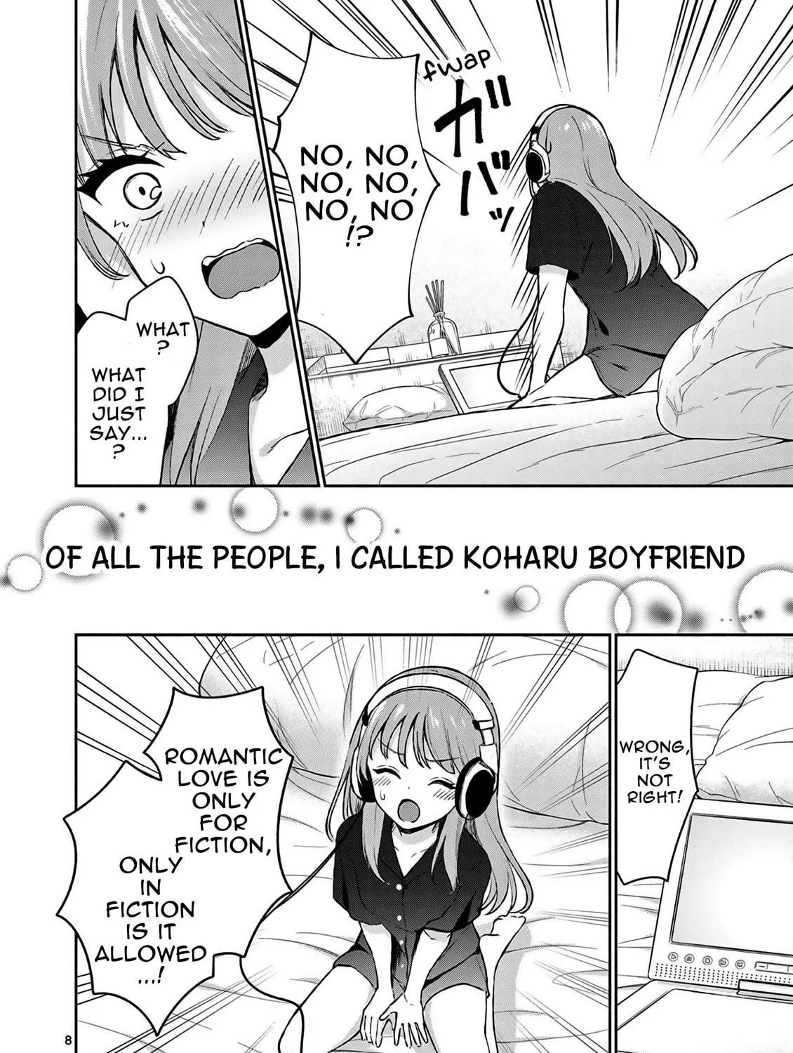 Shiotaiou no Sato-san ga Ore ni dake Amai Chapter 21 page 17 - 