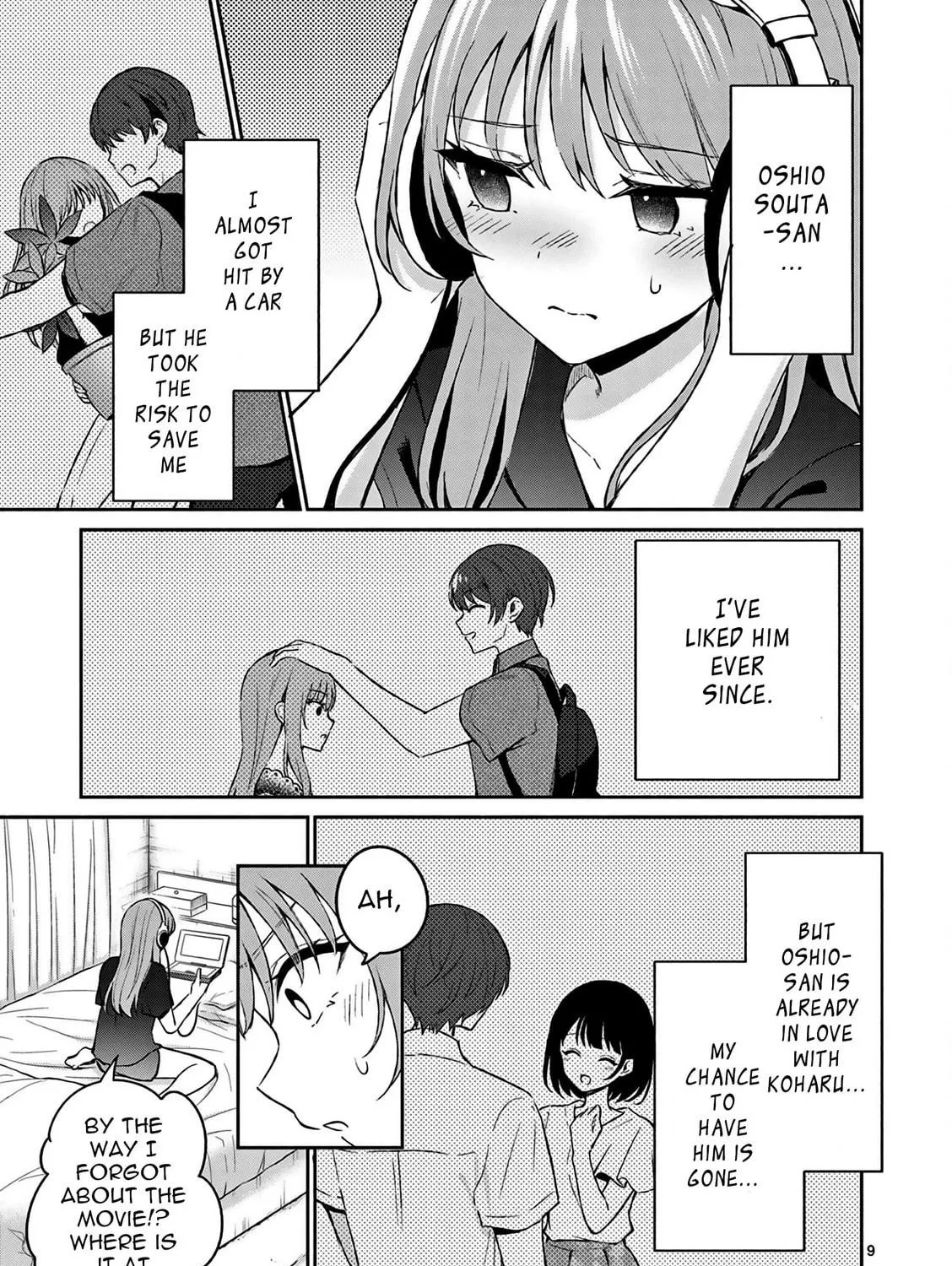 Shiotaiou no Sato-san ga Ore ni dake Amai Chapter 21 page 19 - 