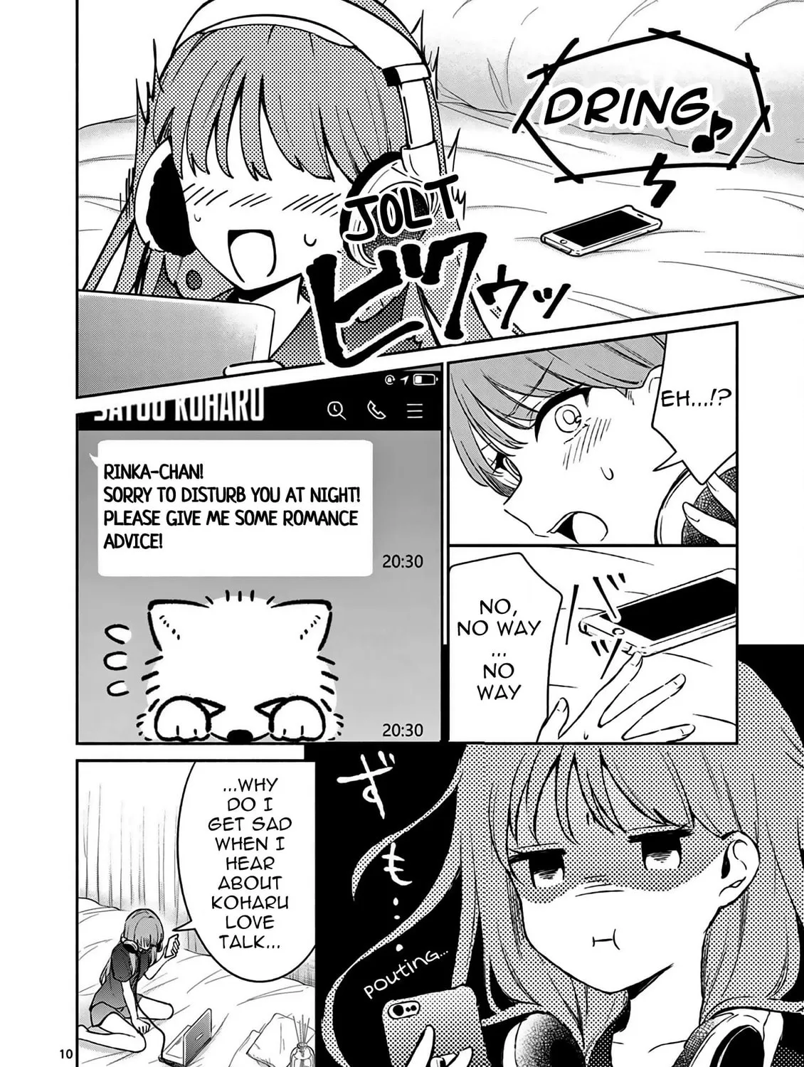 Shiotaiou no Sato-san ga Ore ni dake Amai Chapter 21 page 21 - 