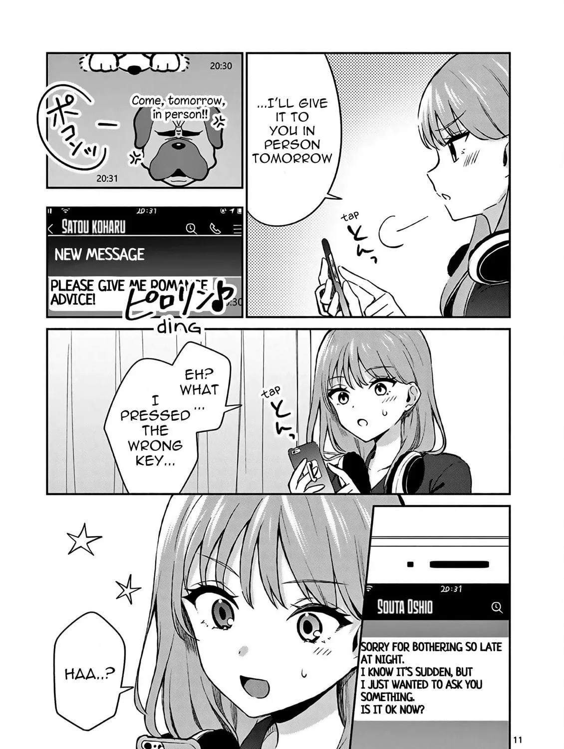 Shiotaiou no Sato-san ga Ore ni dake Amai Chapter 21 page 23 - 