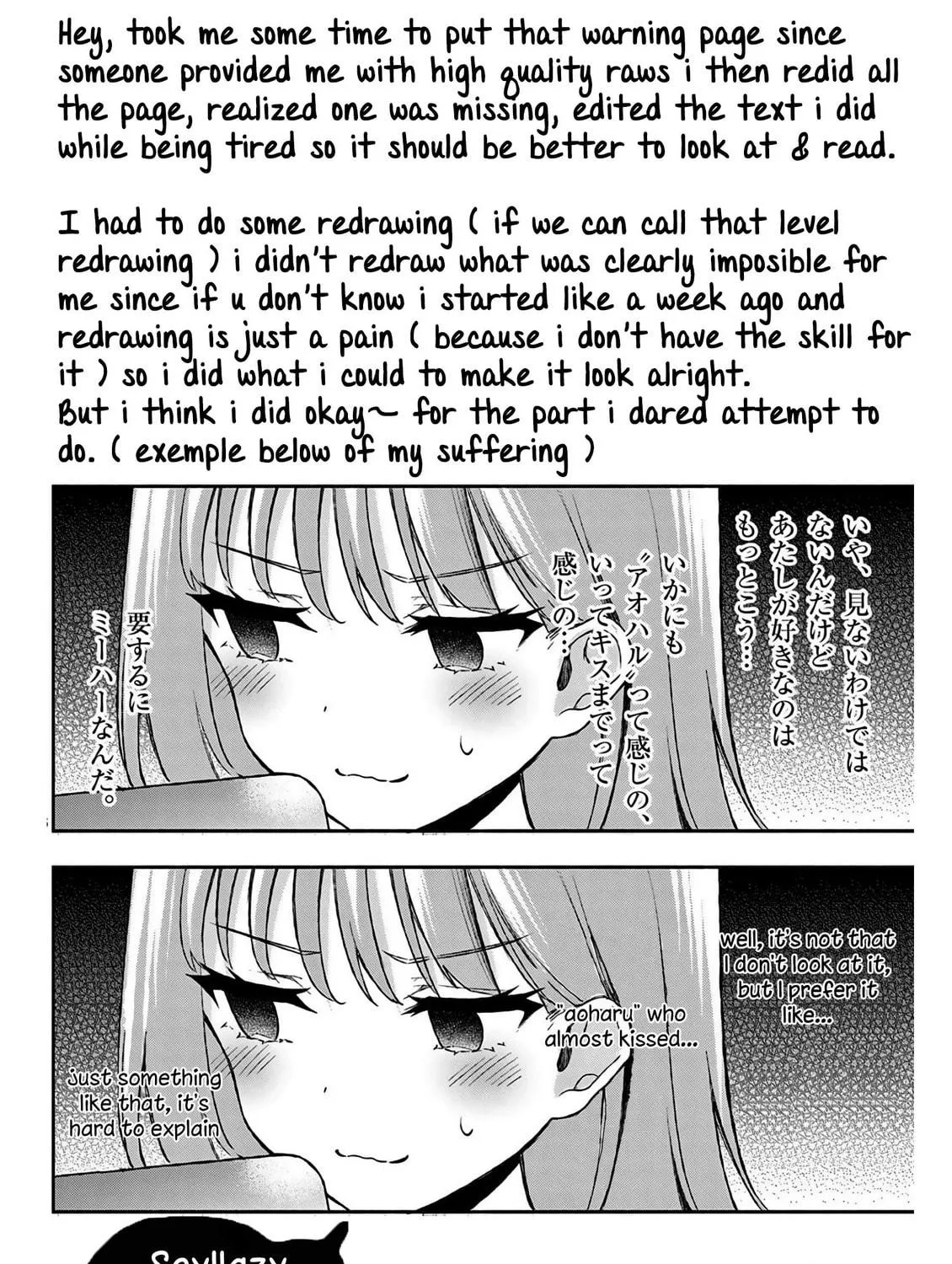 Shiotaiou no Sato-san ga Ore ni dake Amai Chapter 21 page 35 - 
