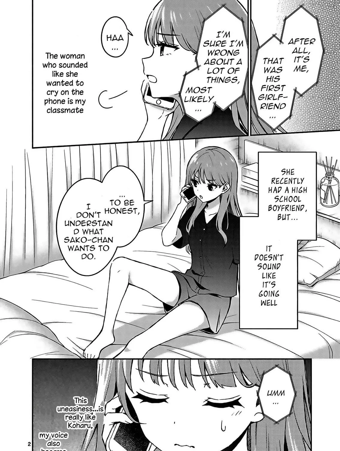 Shiotaiou no Sato-san ga Ore ni dake Amai Chapter 21 page 5 - 