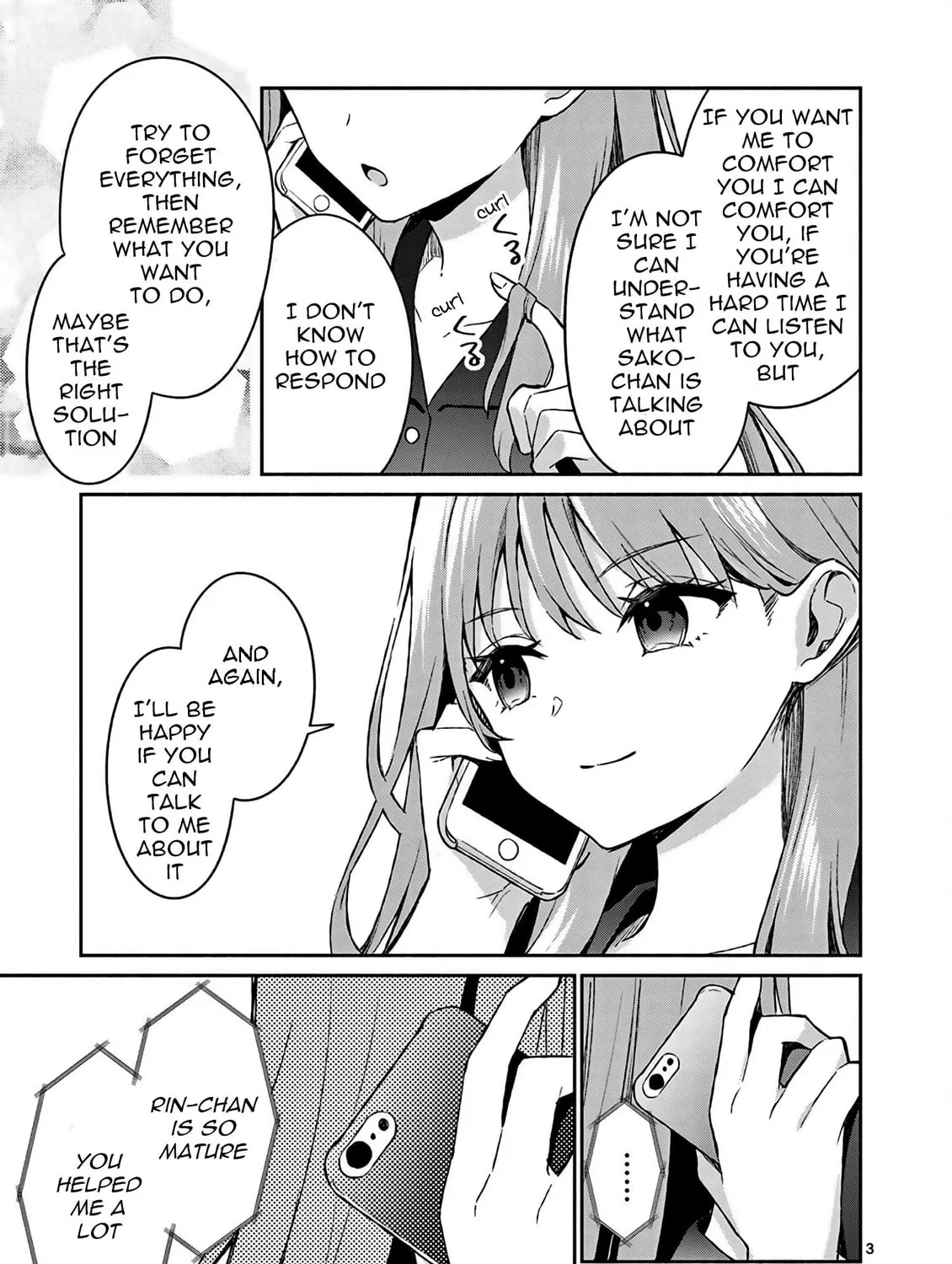Shiotaiou no Sato-san ga Ore ni dake Amai Chapter 21 page 7 - 
