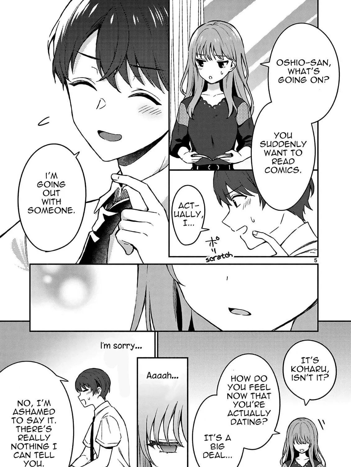 Shiotaiou no Sato-san ga Ore ni dake Amai Chapter 22 page 11 - 