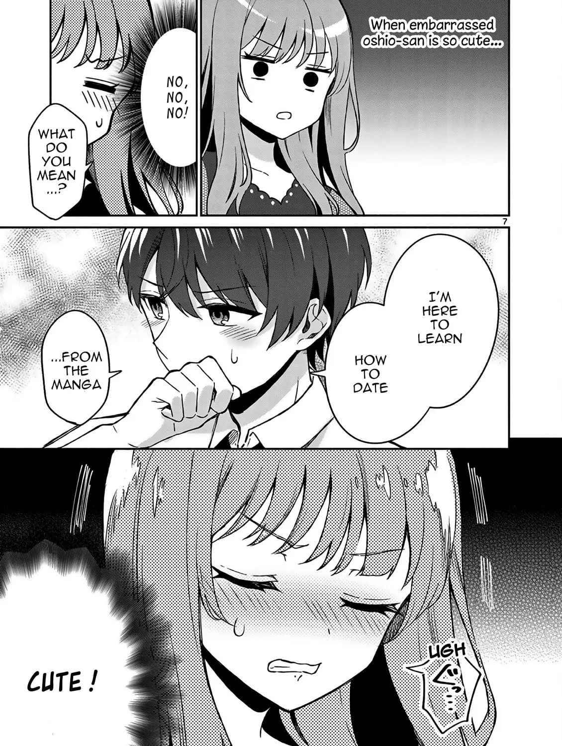 Shiotaiou no Sato-san ga Ore ni dake Amai Chapter 22 page 15 - 
