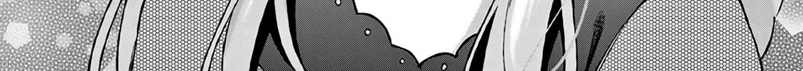 Shiotaiou no Sato-san ga Ore ni dake Amai Chapter 22 page 22 - 