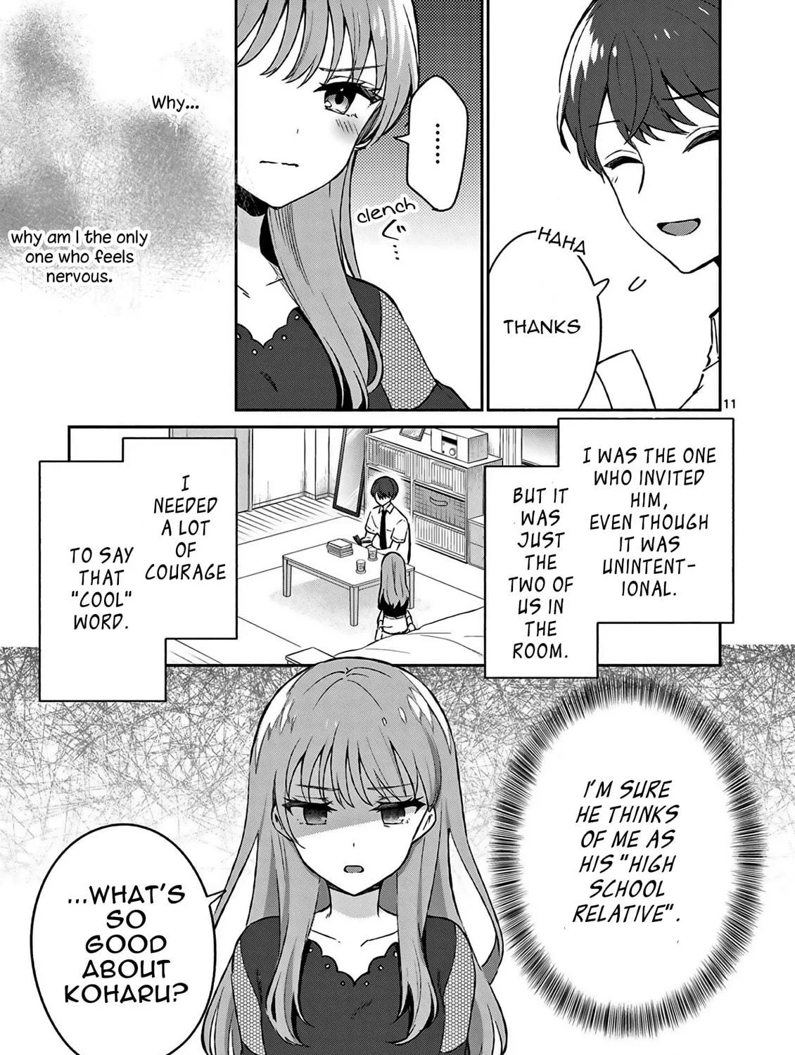 Shiotaiou no Sato-san ga Ore ni dake Amai Chapter 22 page 23 - 